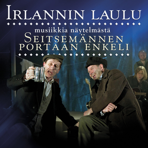 Päivät Murheen (Hard Times)