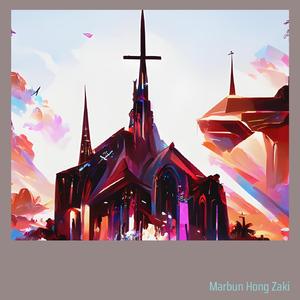 Sciuridae Volatus Domesticus