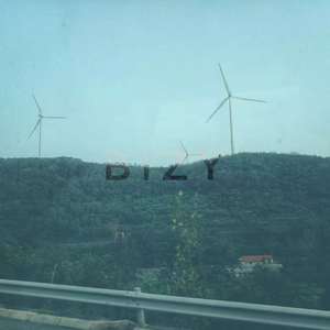 Emotion (Instrumental)