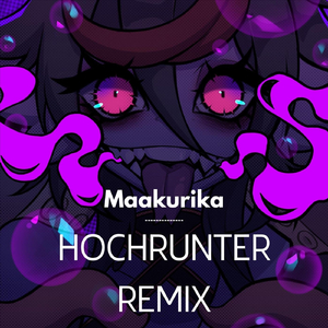 Hoch Runter (Remix)