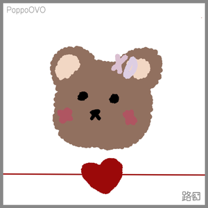 路口(instrumental)