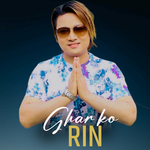 Ghar Ko Rin