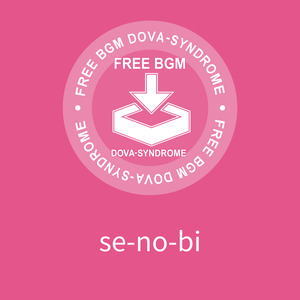 se-no-bi