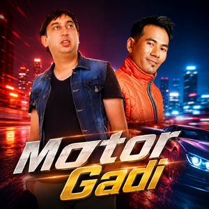 Motor Gadi