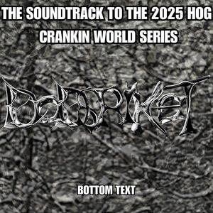 Thomas The Shank Engine