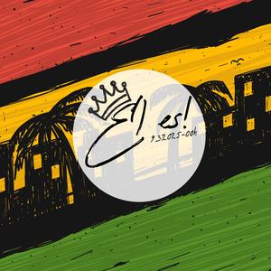 La Paz que Sobrepasa