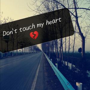 DTMH(Prod.by LilSpinach）