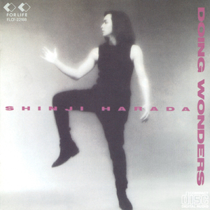 見つめてCARRY ON