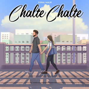Chalte Chalte