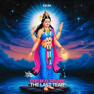 The Last Tear (ទឹកភ្នែកចុងក្រោយ) (feat. Deva Oun) (Album Version)