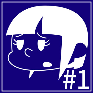 もうちょっとまいご