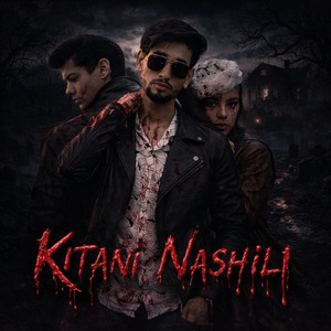 Kitani Nashili