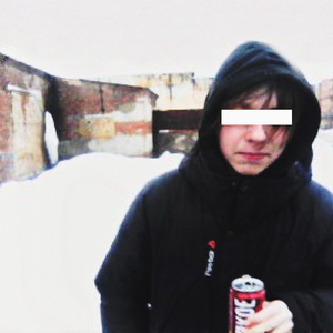 танцуй (аутро)