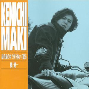 朝陽が昇る頃には