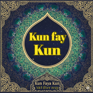 kun fay kun