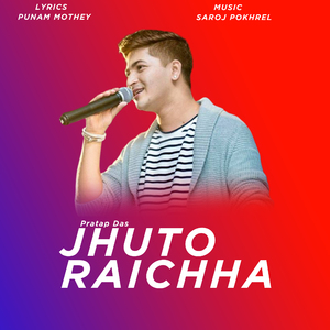 Jhuto Raichha.wav