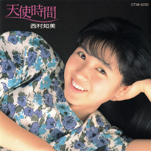 想い出の宝石箱