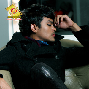 ខ្ញុំនិយាយមិនអួត