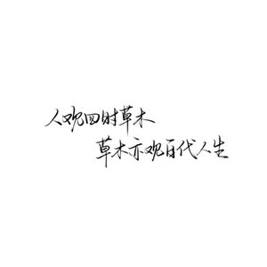时_96khz_24bit_mastered_192khz_32bit.wav