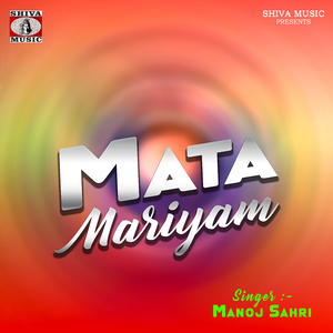 Mata Mariyam