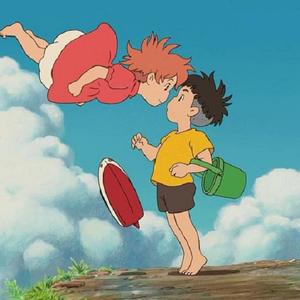 Love song