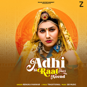 Adhi Si Raat Meri Neend