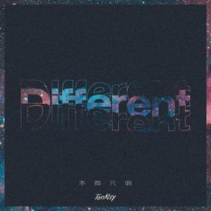 09-(Free)过不去的过去