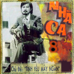 Như gió như mây