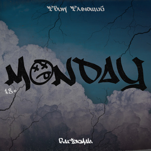 Пространство