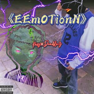 EEmOTionN