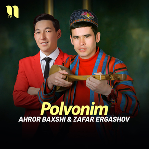 Polvonim