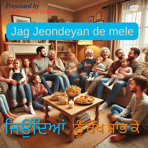 jag jeondeyan de mele