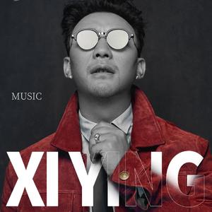 白玉扎西 喜迎MMM