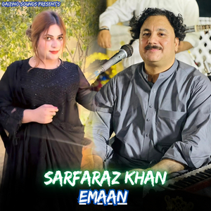 Emaan