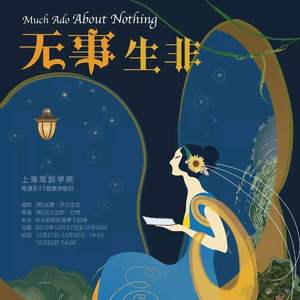 哪个男儿不多情