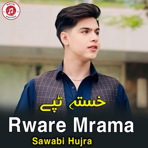 Rware Mrama