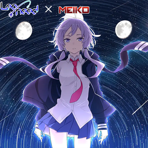 幾望の月 (Game ver.)