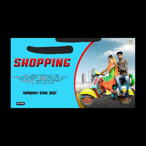 Shopping