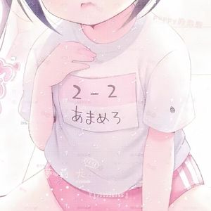 爱是拨不通的电话