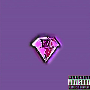 Бриллиант (feat. Dusty Beats)