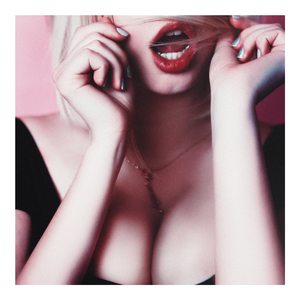 Ты не такая