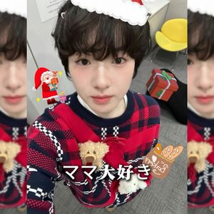 世上只有妈妈好 日语版（ママ大好き）