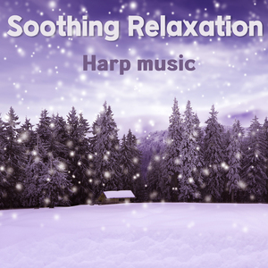 영혼의 명상 (하프)