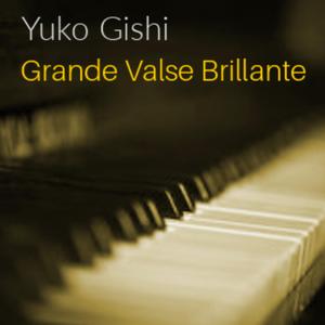 ワルツ第14番, ホ短調