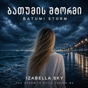 Batumi Storm (ბათუმის შტორმი)