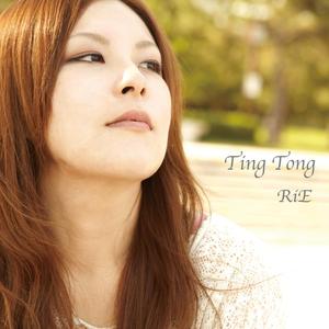 Like Asking for the Moon