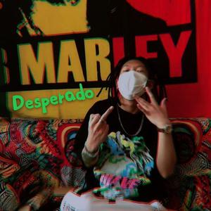 跳舞的老虎(prod by Y-zero)