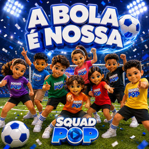 A Bola é nossa