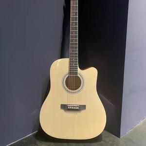 轻轻的附和 伴奏