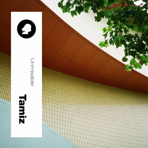 달라서 (feat. Hauzee) (Prod. PHILLIP)